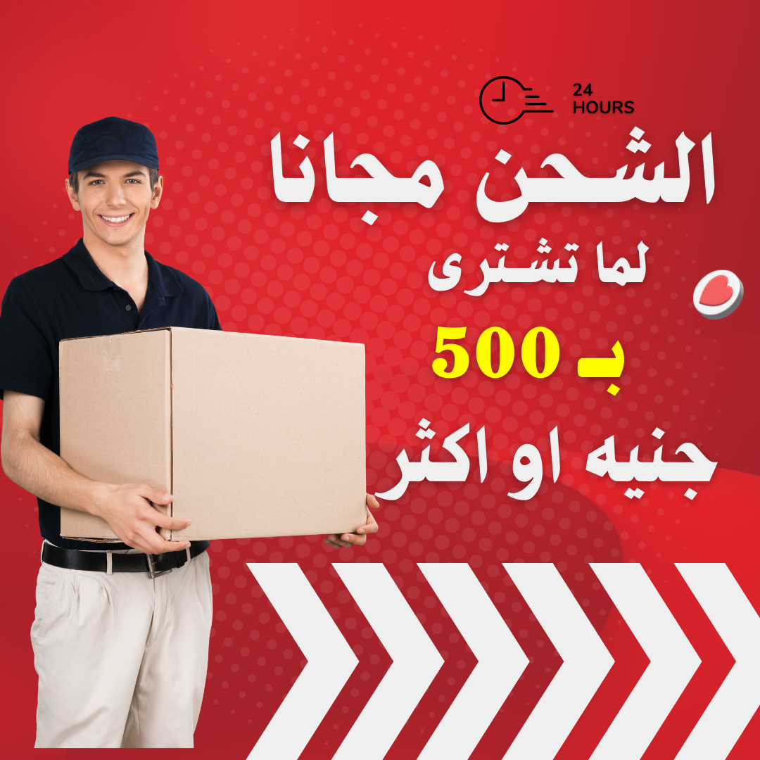 متاجر كرافتس تولز