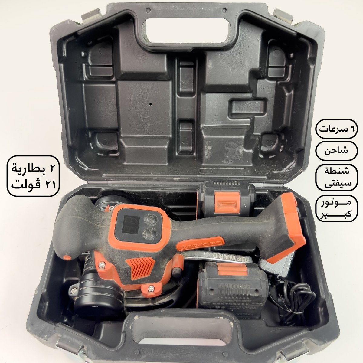 https://craftstools.shoman.net/uploads/products/t/s-p-109-p-44.jpg