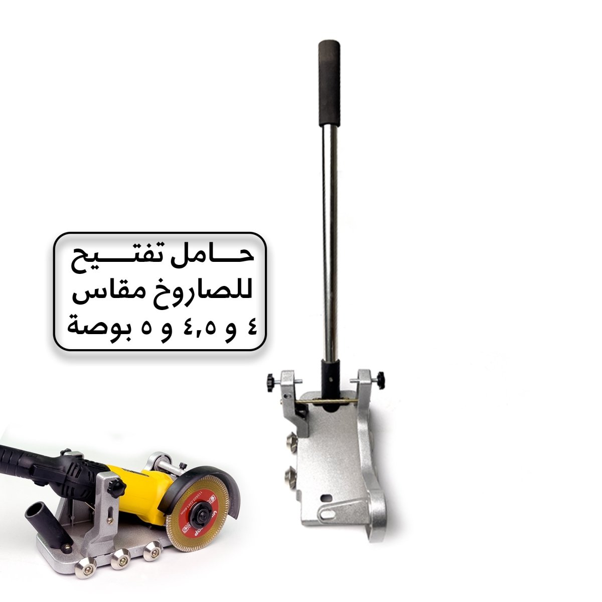 https://craftstools.shoman.net/uploads/products/t/s-p-28-p-108.jpg