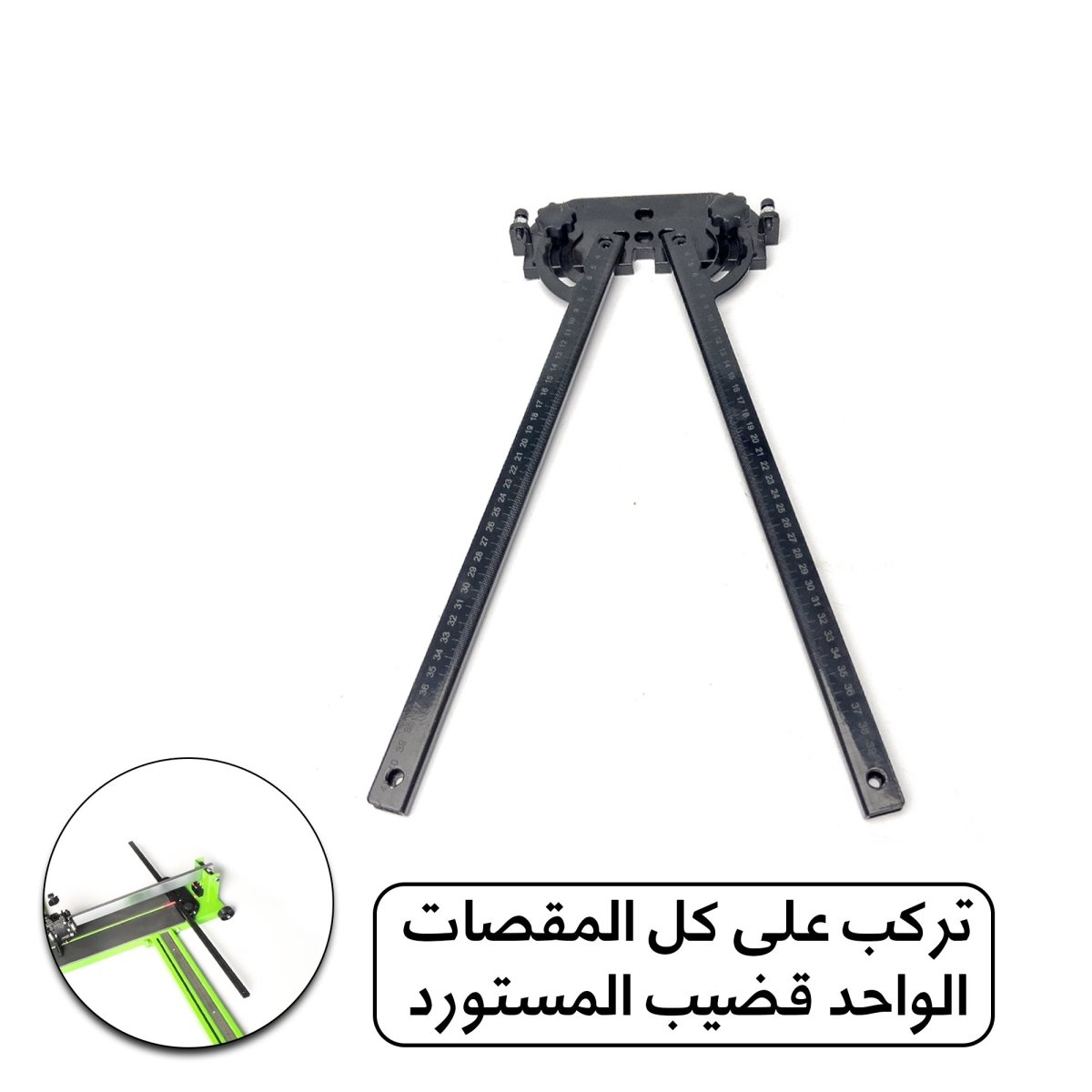 https://craftstools.shoman.net/uploads/products/t/s-p-89-p-133.jpg