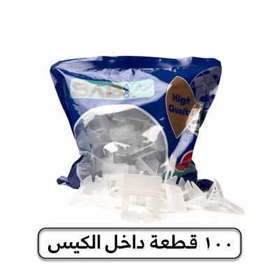 كلبس 1.5 مللي ساب